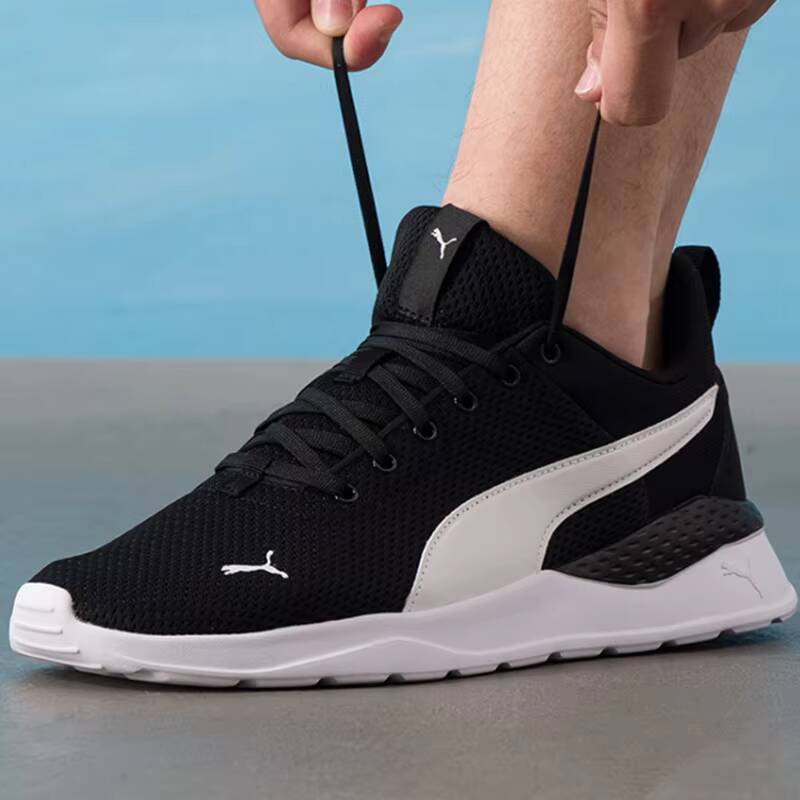 プーマ ユニセックス 2026 夏 カップル メッシュ クッ - Puma Shoes Rs-X のレビューと価格